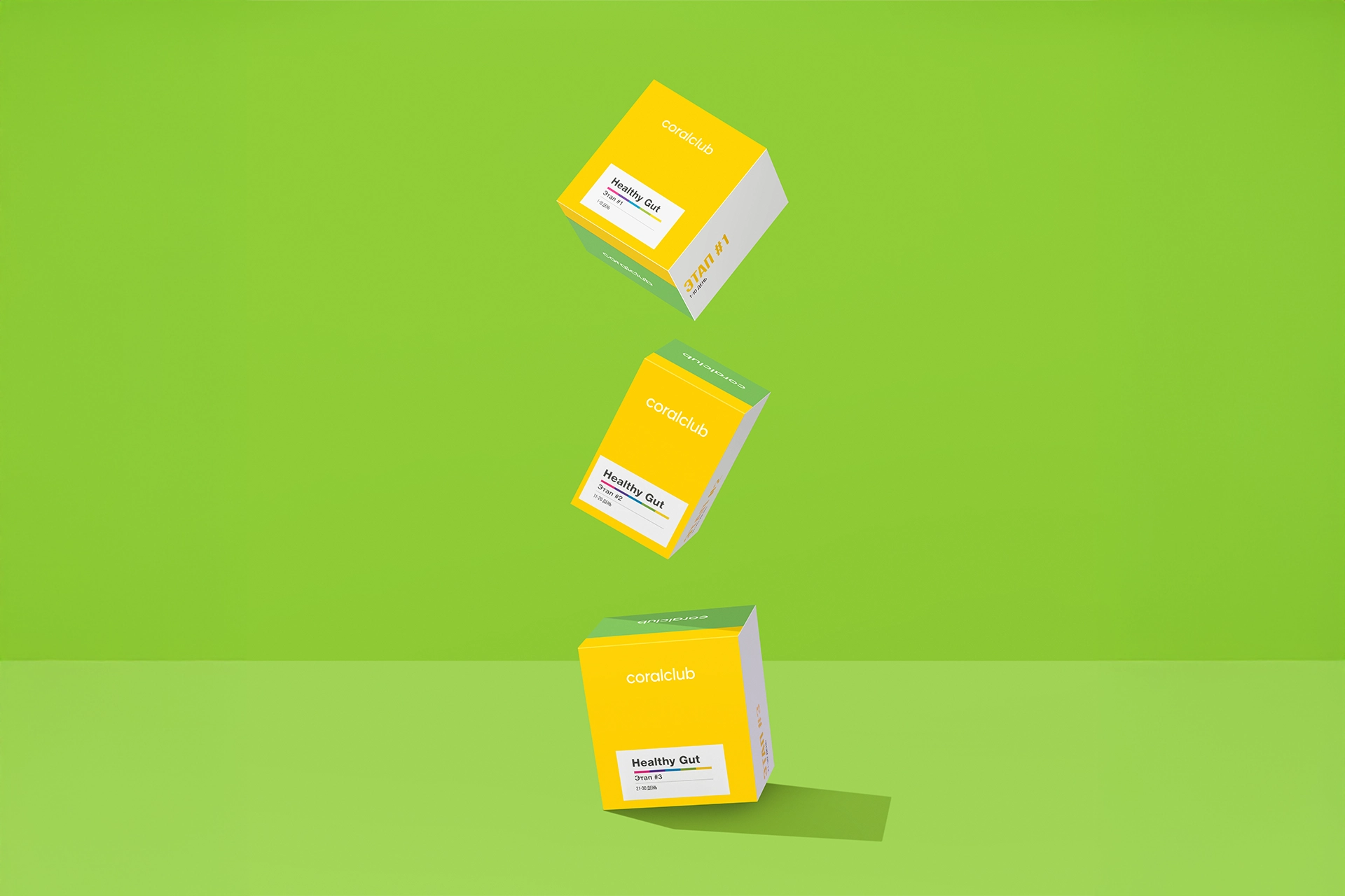 Целевая программа: Здоровый кишечник