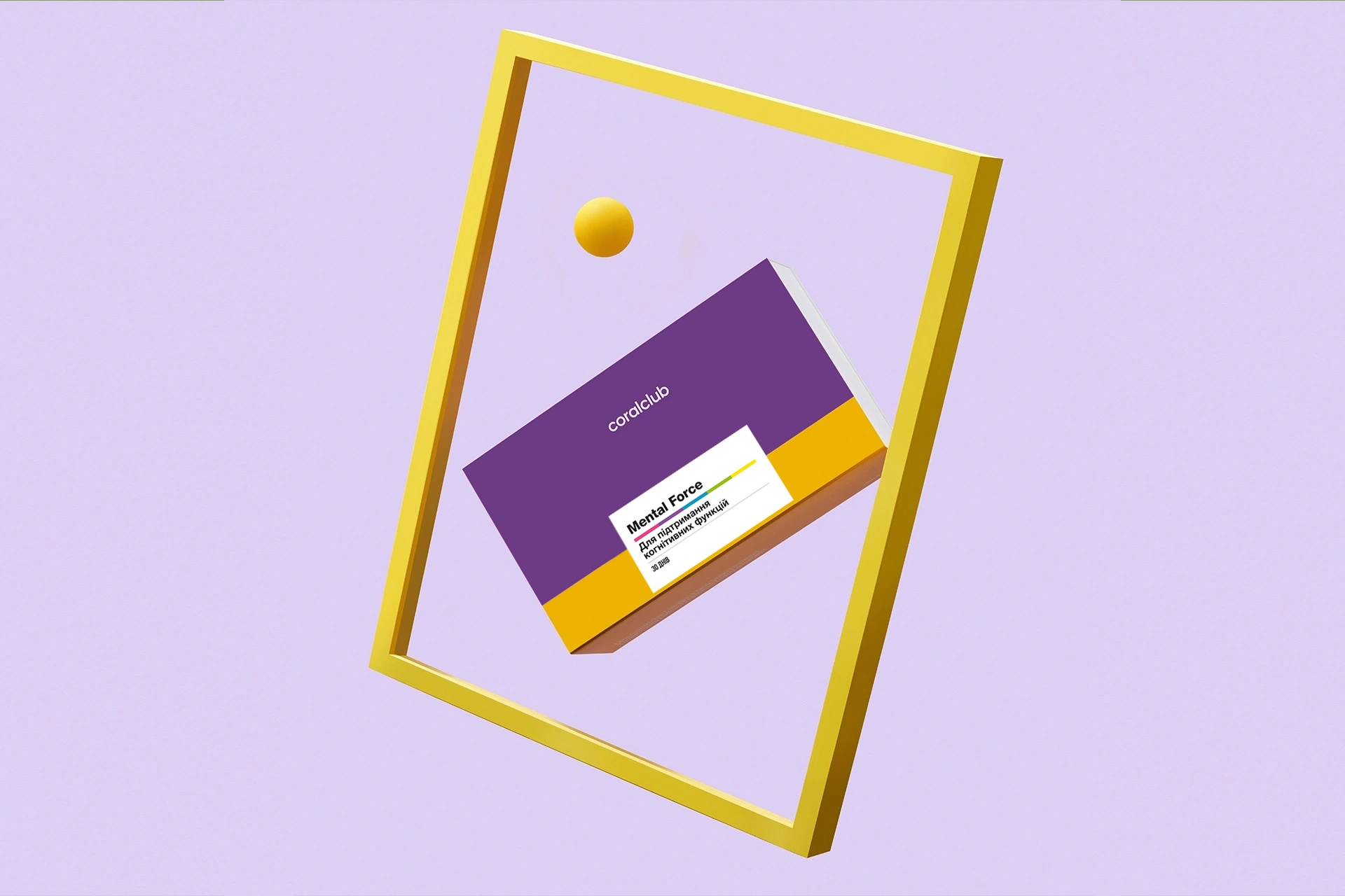 Программа Ментал Форс